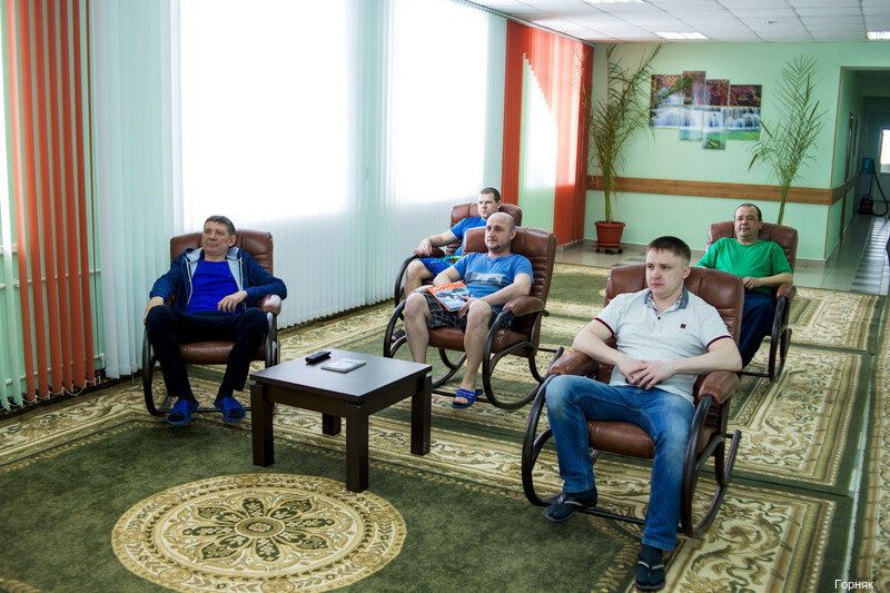 Фото Горняк