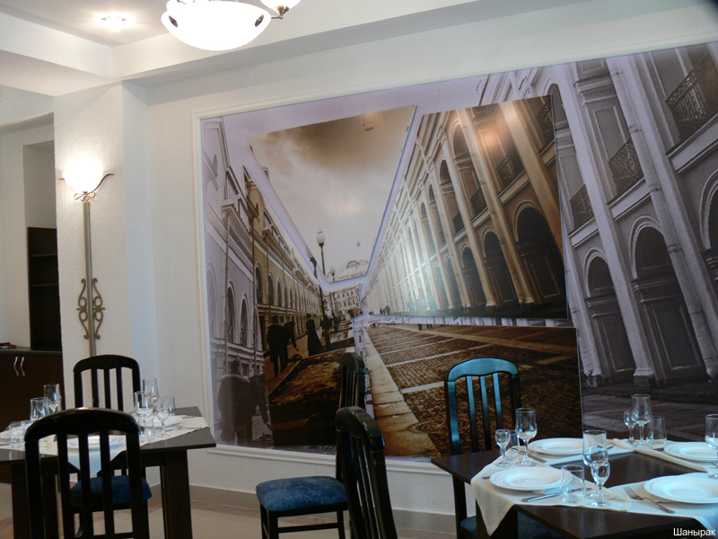 Фото Шанырак