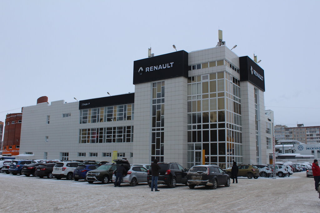 Автосалон фольксваген пермь