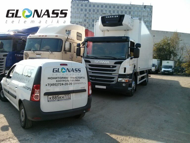 Monitoring of motor vehicles Glonass Telematika, Moscow, photo