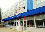 Yurist Inform (Moskovskaya Street, 5А), legal services