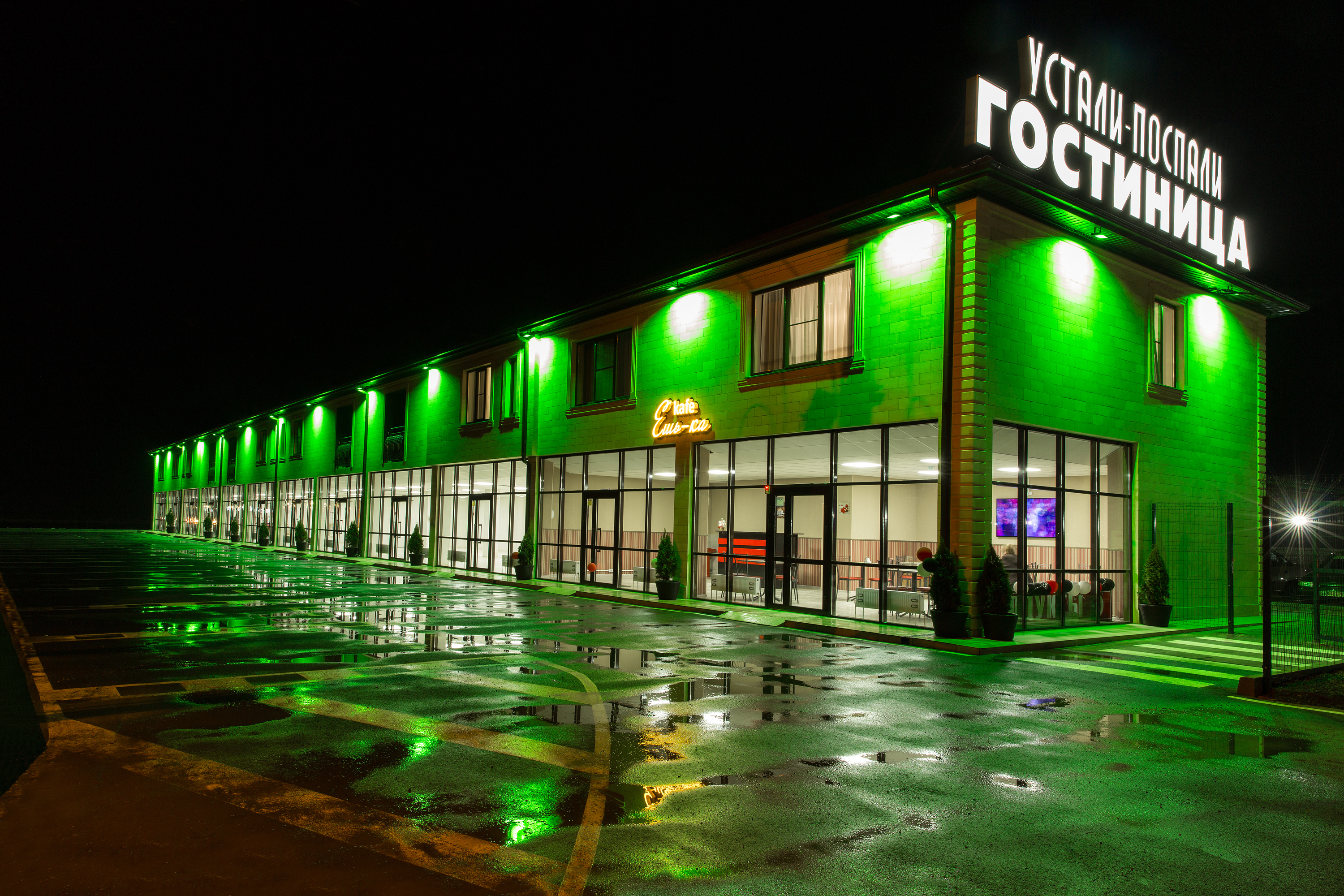 Фото отеля 1