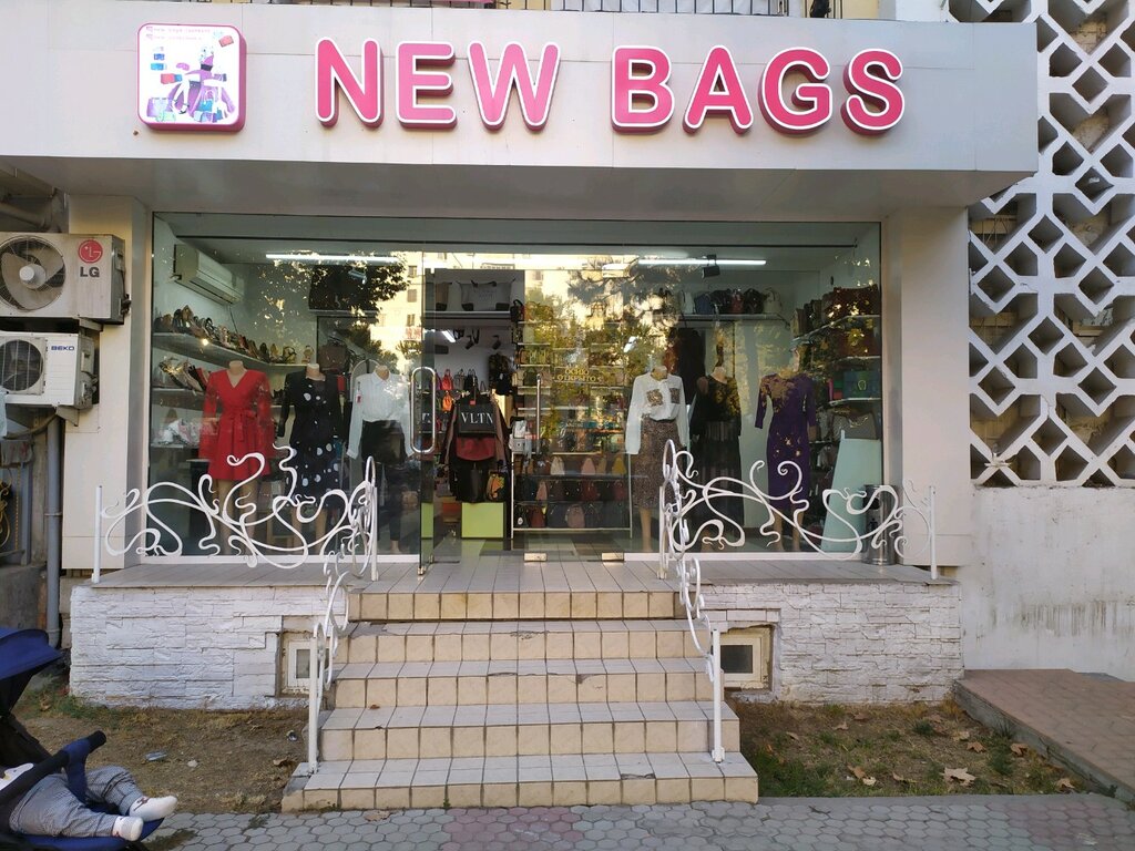 Магазин одежды New bags, Ташкент, фото