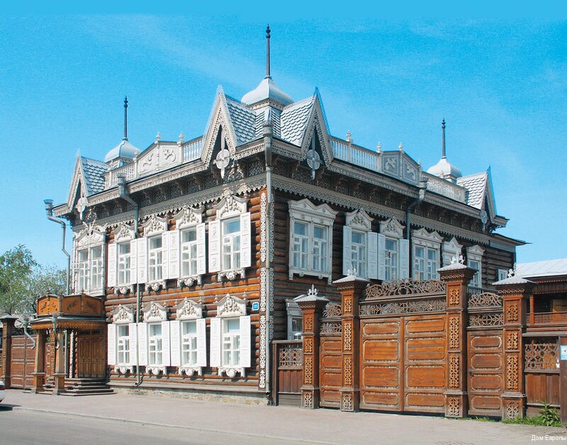 Фото Дом Европы