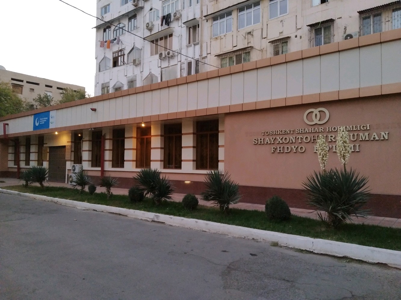 Porno: Nina HD bilan jinsiy aloqani organish