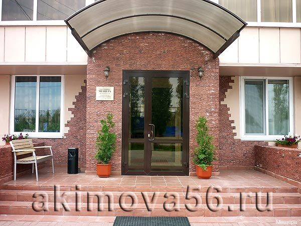 Фото Мещера