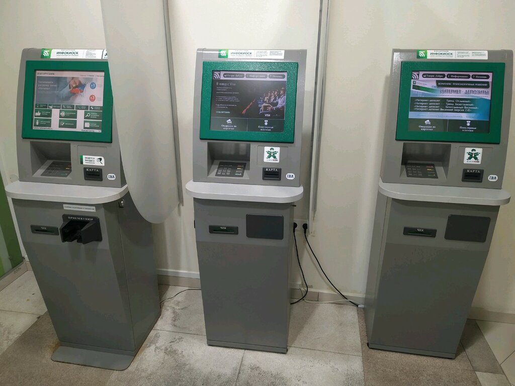 Information terminal Инфокиоск, Minsk, photo