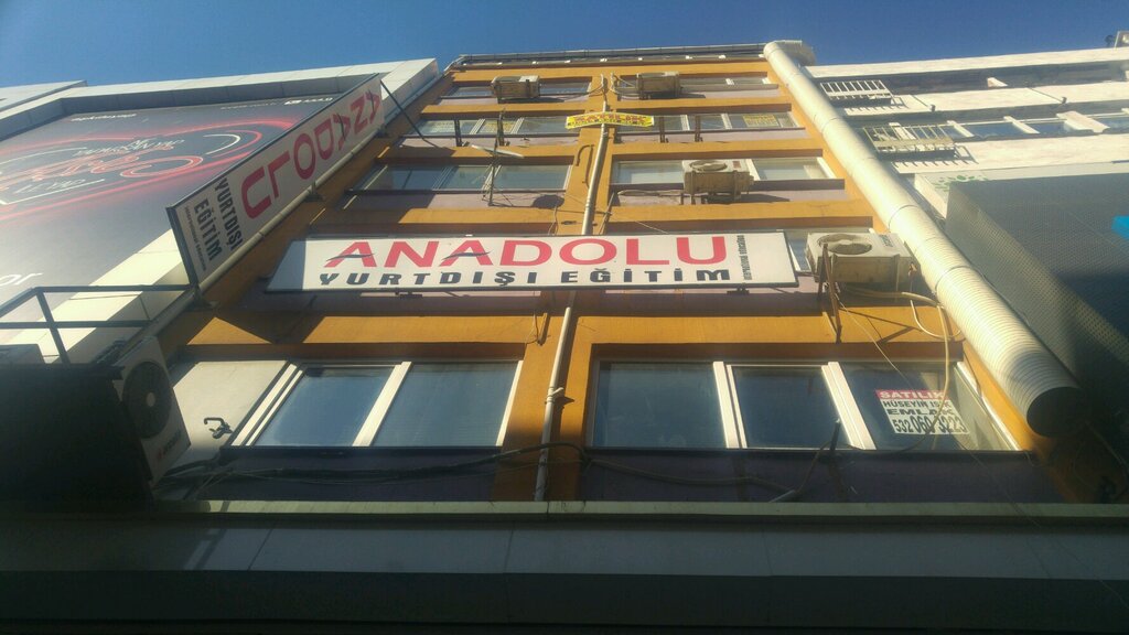 استشارات الاعمال Anadolu Yurtdisi Egitim Danismanligi ، اسطنبول، صورة