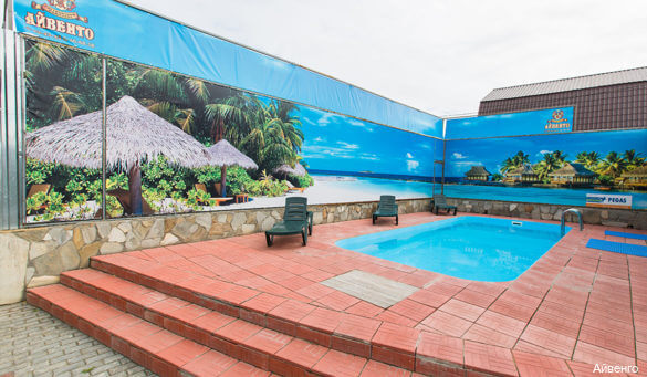 Фото Айвенго