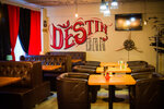 Destin Bar (Smolina Street, 79), cafe