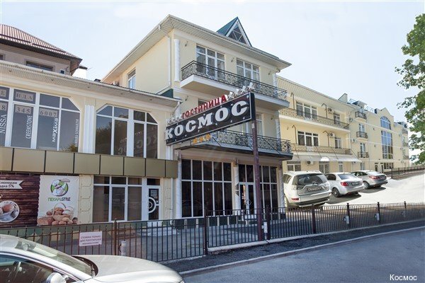 Фото Космос