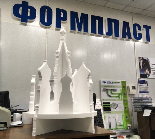 Предприятие пассат бор