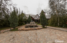 Фото Сказка