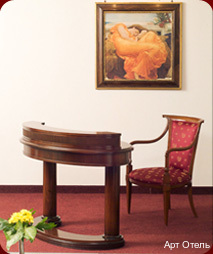 Фото Арт-Отель