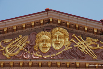 Фото Batumi World Palace