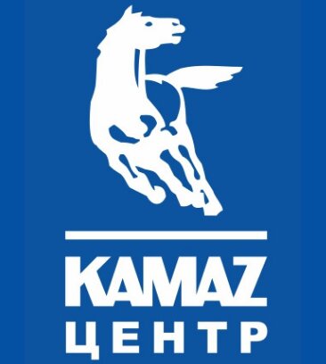 Камаз центр