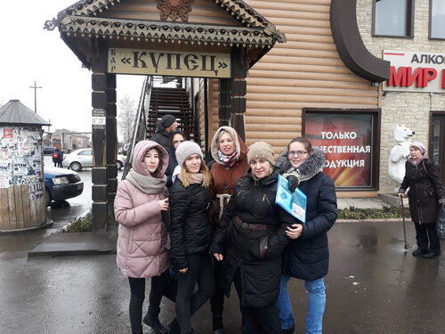 Bar, pub Купец, Mariinsk, photo