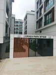 Corner Park Sitesi 1 (İstanbul, Beylikdüzü, Yakuplu Mah., Gaziemir Cad., 10) ، مجمع سكني