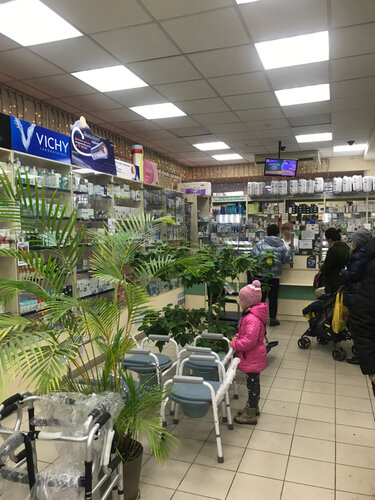 Аптека Трика, Москва, фото