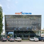 Mir stekla (Abulkhair Khan Avenue, 6/4А), glass workshop