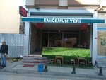 Emicemun Place (Istanbul, Umraniye, Istiklal Neighborhood, Sadirvan Street, 9A), tea shop