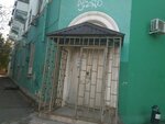 Optovaya firma Rezerv (Tatishcheva Street, 22/2), medical equipment