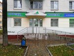 Lekos (Peterburgskoe Highway, 60), farmacia
