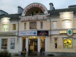Лихвинский (Dzerzhinskogo Street, 47А), shopping mall