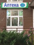 Dipharm (Pokryshkina Street, 8к1), pharmacy