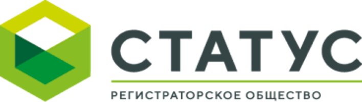 Статус