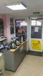 Ремонт обуви и кожаных изделий (Leningradskaya ulitsa, 16), reparación de zapatos