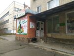 Magazin produktov (posyolok Skuratovskiy, Skuratovskiy Microdistrict, 5), grocery