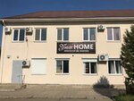 Uyut Home (Molodyozhnaya ulitsa No:30/1, Krasnodar), koltuk takımı mağazaları  Krasnodar'dan