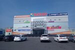 Redmond Smart Home (просп. 50 лет Октября, 54Г), магазин бытовой техники в Сызрани