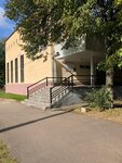 Belostolbovskij Gorodskoj Dom kulturi (Domodedovo, Belye Stolby Subdistrict, Avenariusa Street, 1А), house of culture