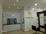Geometry Haircut Studio (Chkalovskaya Street, 17), hairdresser