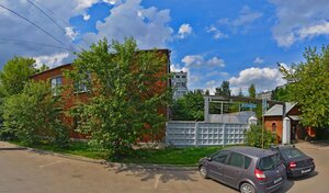 Адрес Эмба-сервис