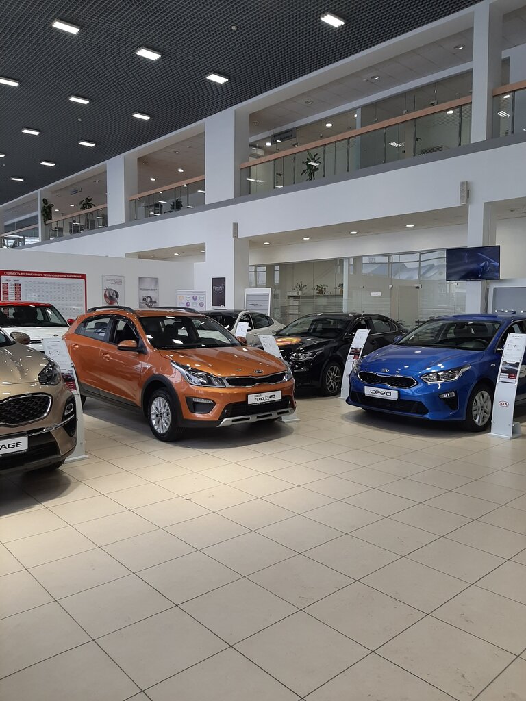 Kia автосалон екатеринбург