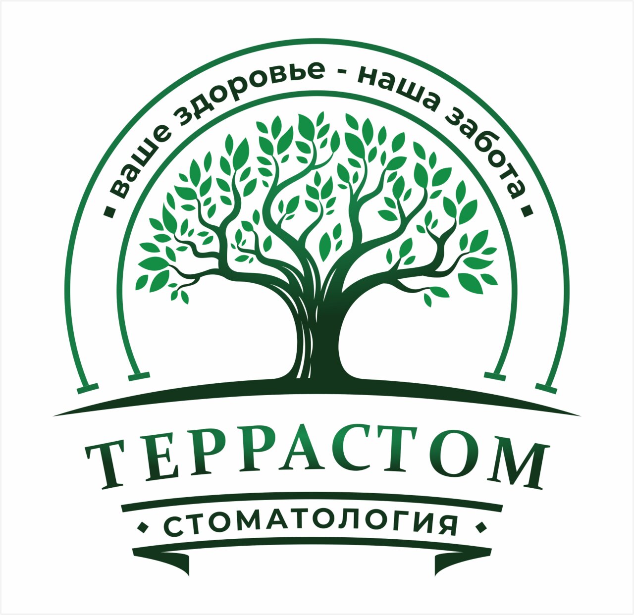 Террастом