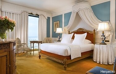 Гостиница Aparthotel Adagio Nice Promenade des Anglais в Ницце