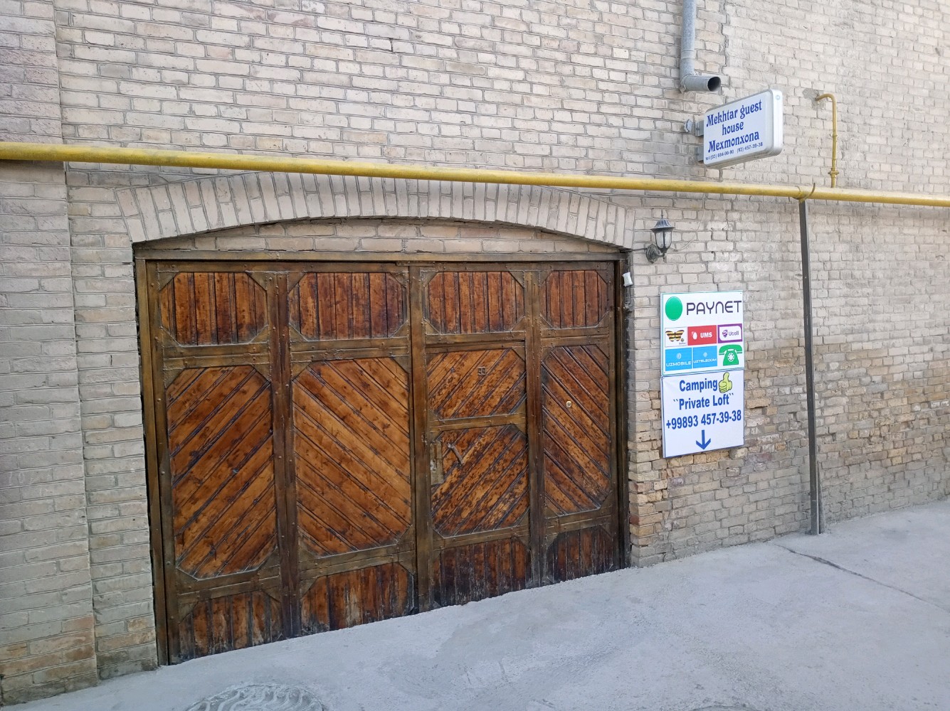 Фото Mekhtar Ambar Karavan Saray