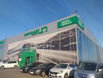 RoverService (posyolok Solontsy, prospekt Kotelnikova, 9Бс1) ، ورشة لتصليح السيارات