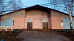 Альняшинский сельский дом культуры (selo Alnyash, ulitsa Lenina, 92), house of culture