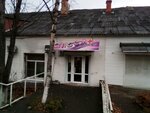 Parikmakherskaya Alesya (Russkaya Street, 72В), hairdresser