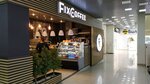 FixCoffee (Karla Marxa Avenue, 49), coffee shop