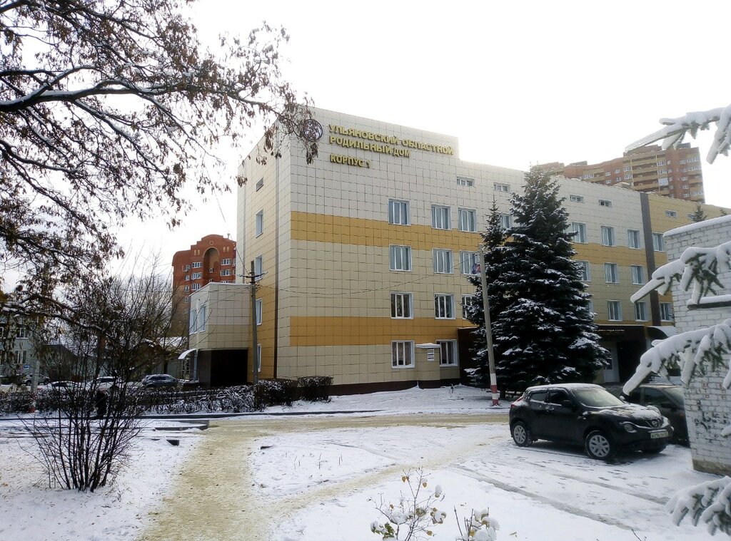 Departamento del hospital Акушерское родово-операционное отделение, , foto