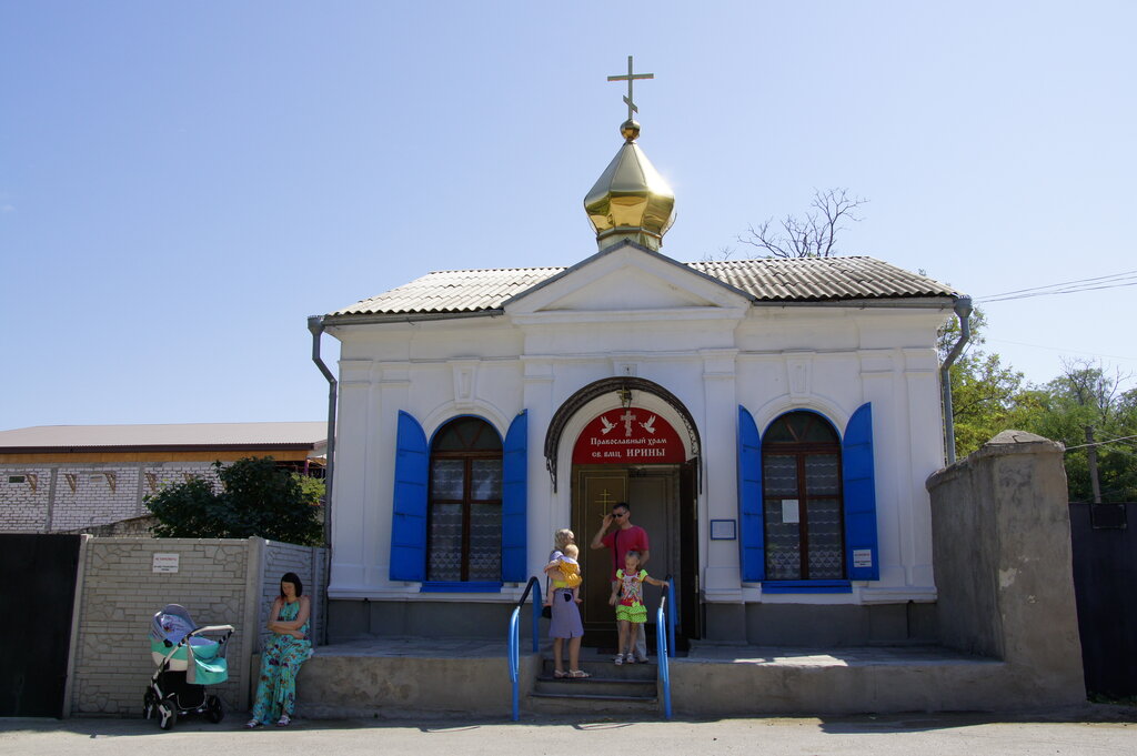Храм Ирины