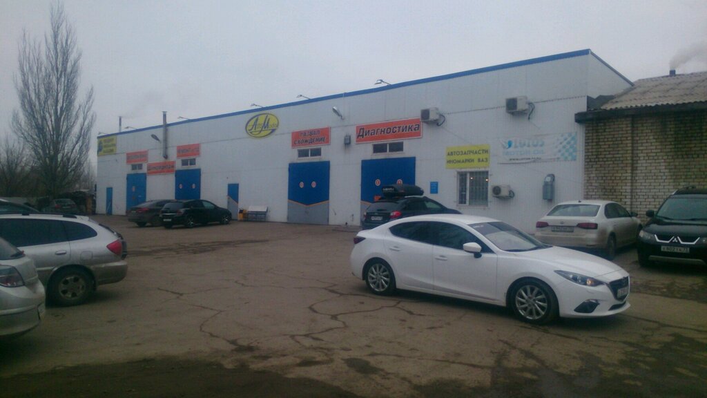 Tienda de repuestos y artículos para automóviles Magazin avtozapchastey Renault, , foto