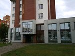 Белгазпромбанк (bulvar Kasmanawtaw, 90) ، محطة دفع