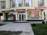 Spart Sistem (Talabalar Street, 16Д) ، منتجات الحمامات والساونا